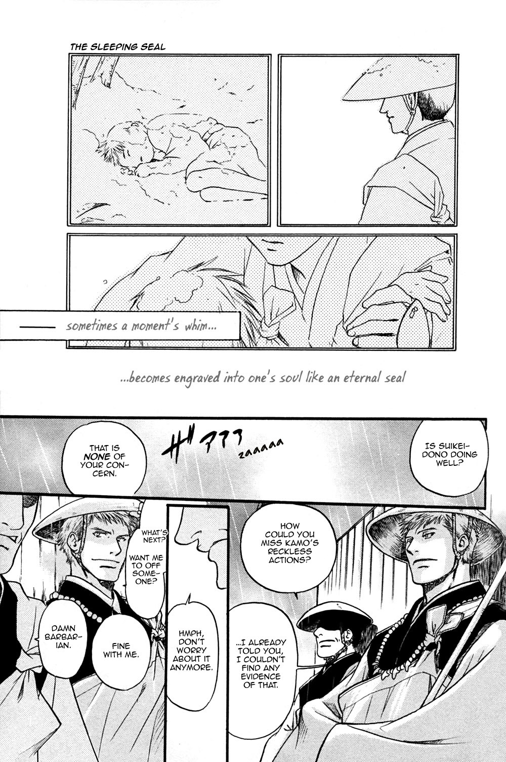 Seinenki Abenoseimei Ibun: Reimei no Hana Chapter 4 page 1 - Chapter 4: The Sleeping Seal
