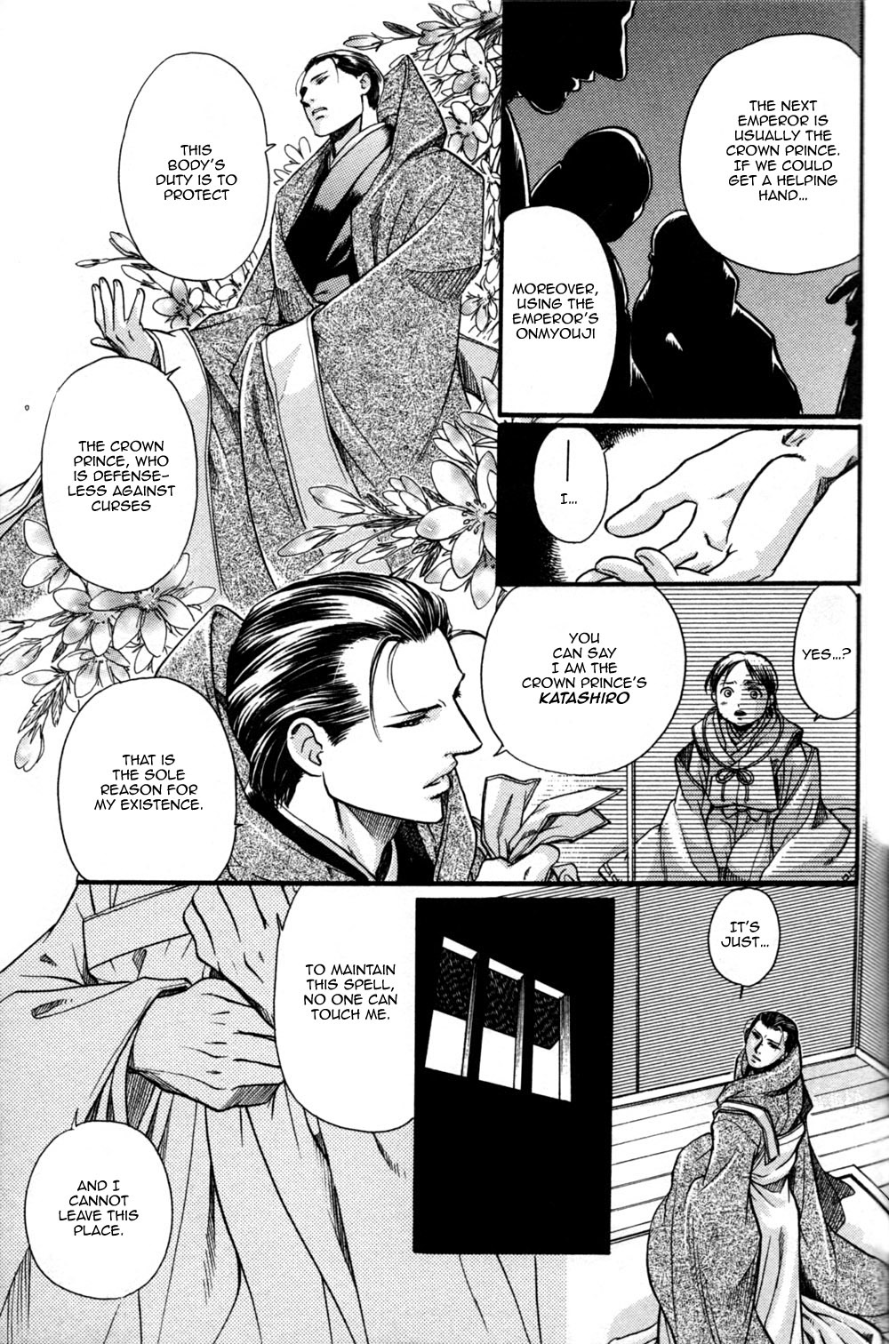 Seinenki Abenoseimei Ibun: Reimei no Hana Chapter 4 page 13 - Chapter 4: The Sleeping Seal