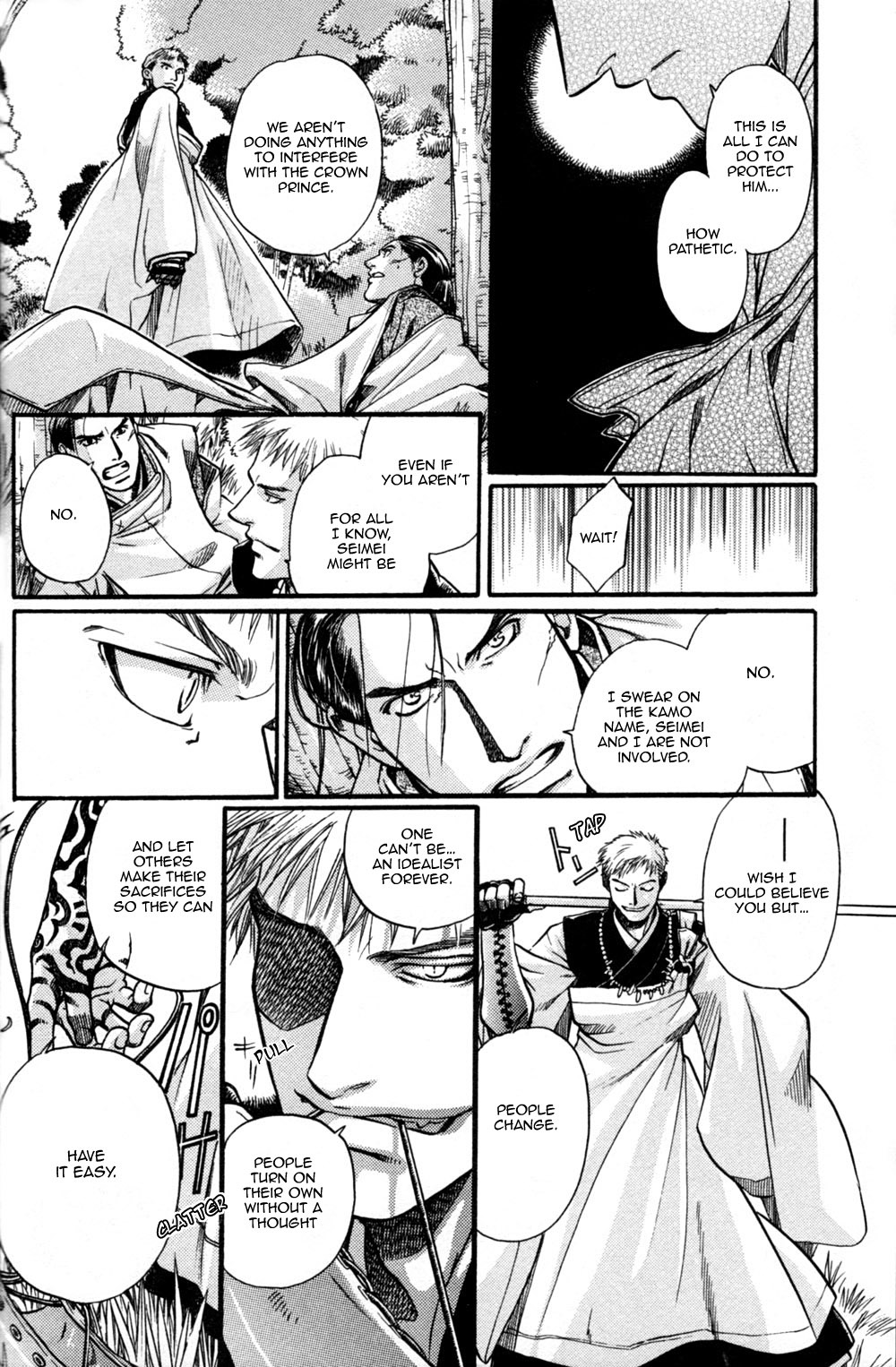 Seinenki Abenoseimei Ibun: Reimei no Hana Chapter 4 page 14 - Chapter 4: The Sleeping Seal