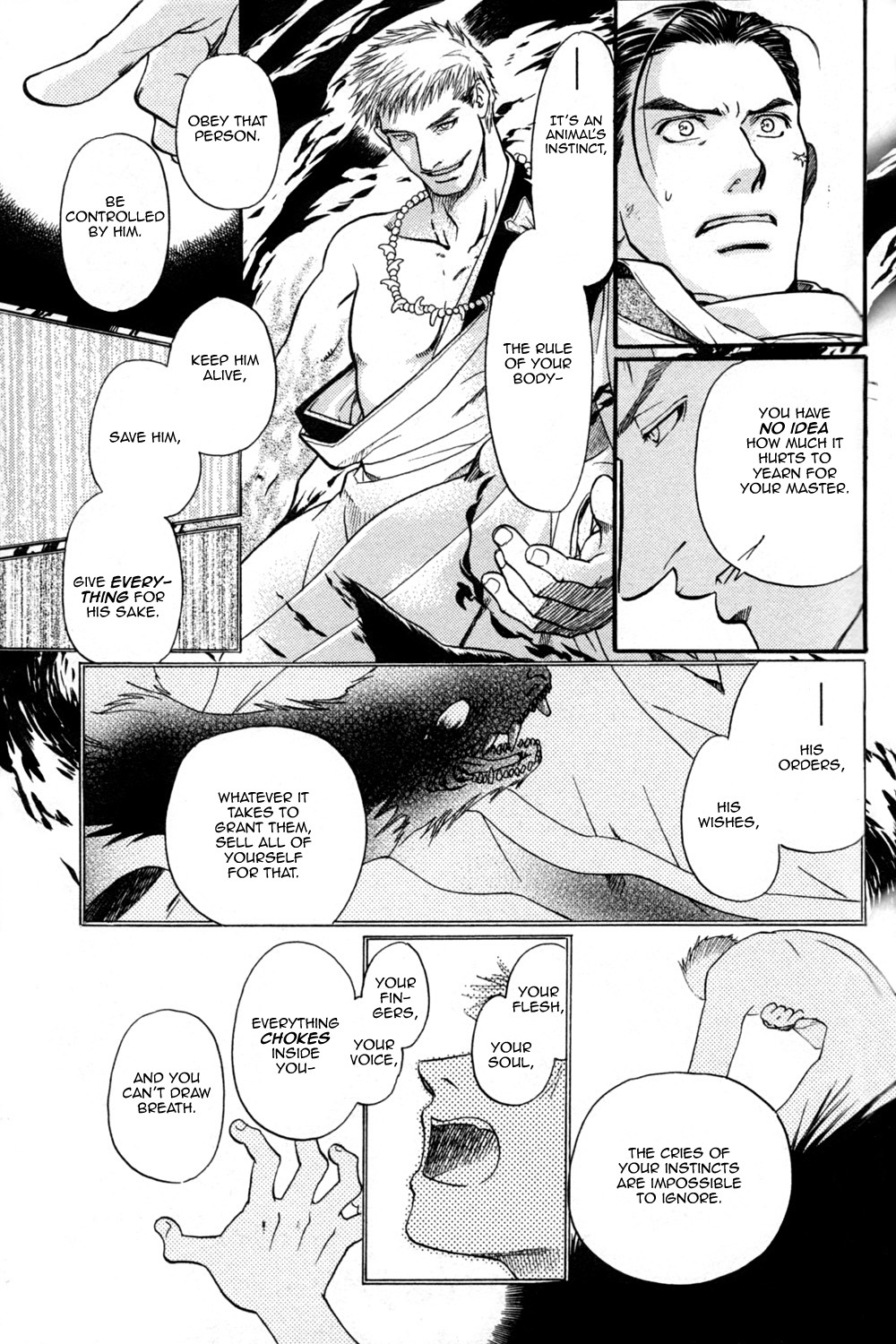 Seinenki Abenoseimei Ibun: Reimei no Hana Chapter 4 page 17 - Chapter 4: The Sleeping Seal