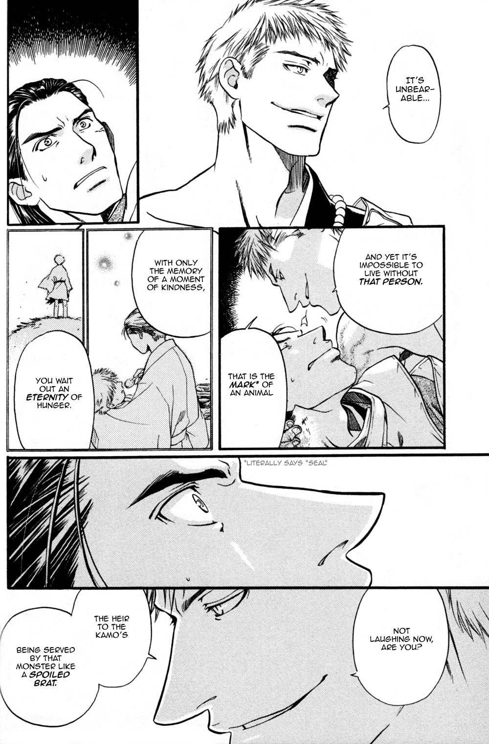 Seinenki Abenoseimei Ibun: Reimei no Hana Chapter 4 page 18 - Chapter 4: The Sleeping Seal