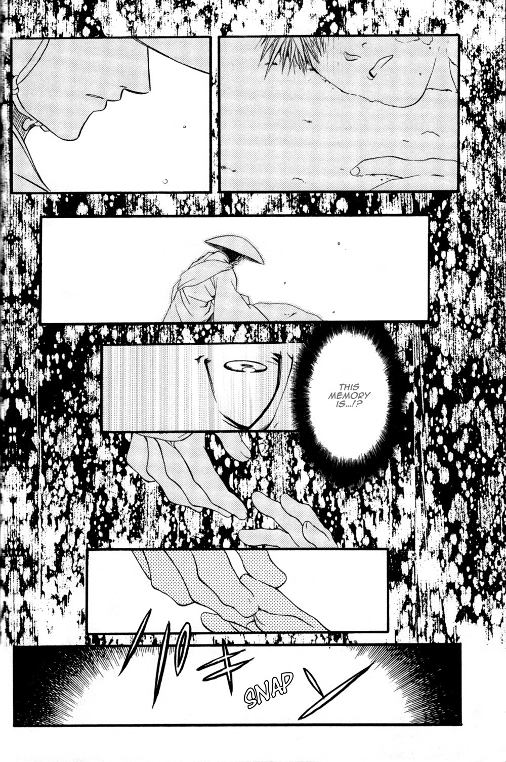 Seinenki Abenoseimei Ibun: Reimei no Hana Chapter 4 page 20 - Chapter 4: The Sleeping Seal