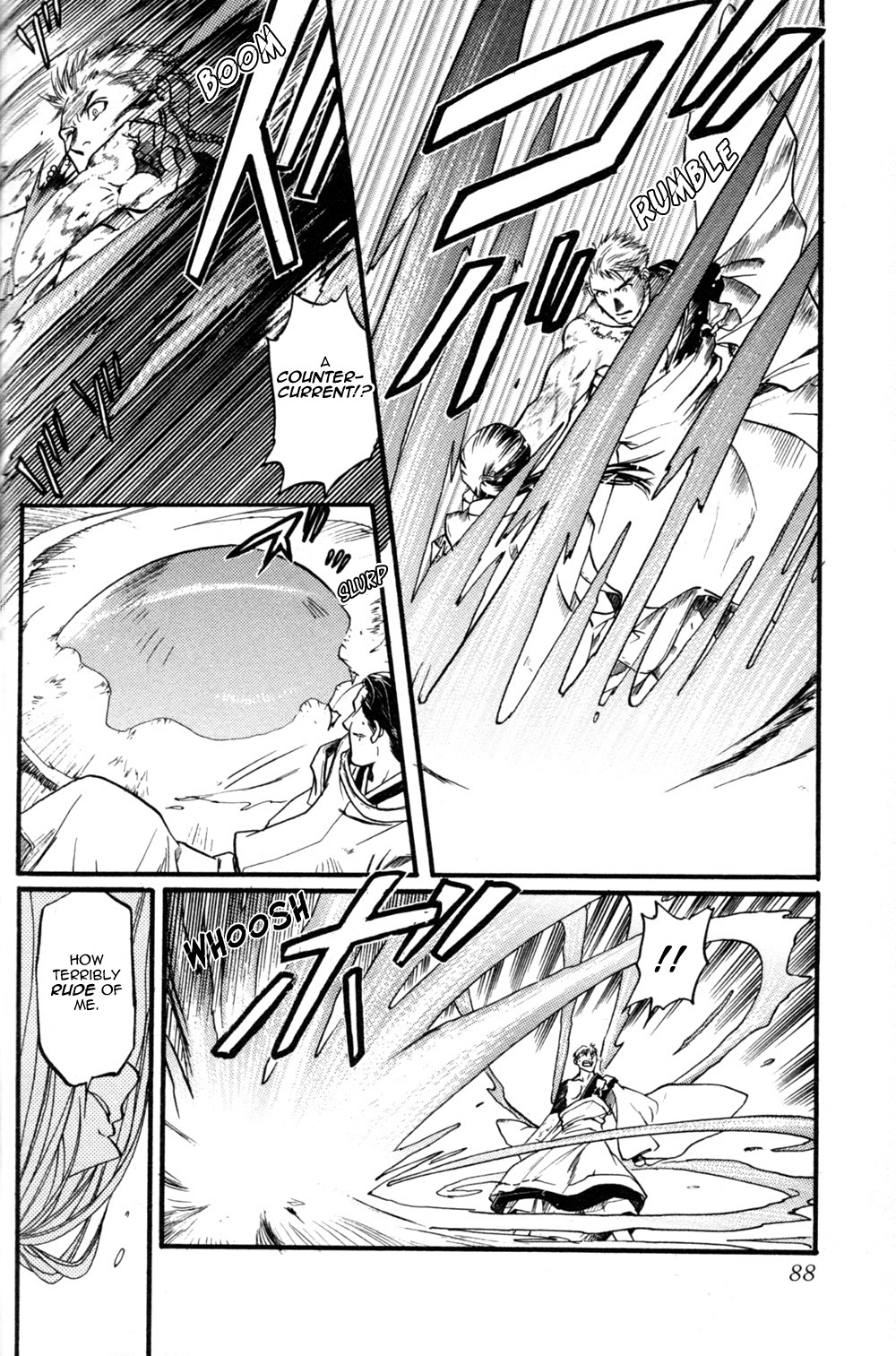 Seinenki Abenoseimei Ibun: Reimei no Hana Chapter 4 page 22 - Chapter 4: The Sleeping Seal
