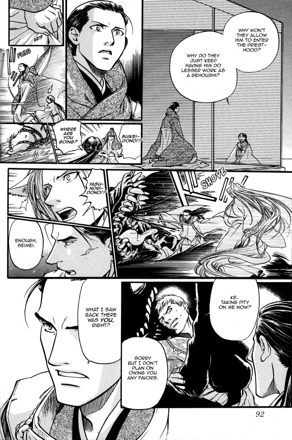 Seinenki Abenoseimei Ibun: Reimei no Hana Chapter 4 page 26 - Chapter 4: The Sleeping Seal