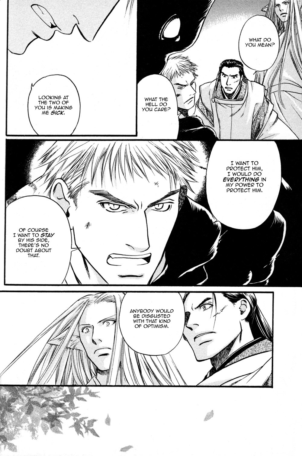 Seinenki Abenoseimei Ibun: Reimei no Hana Chapter 4 page 28 - Chapter 4: The Sleeping Seal