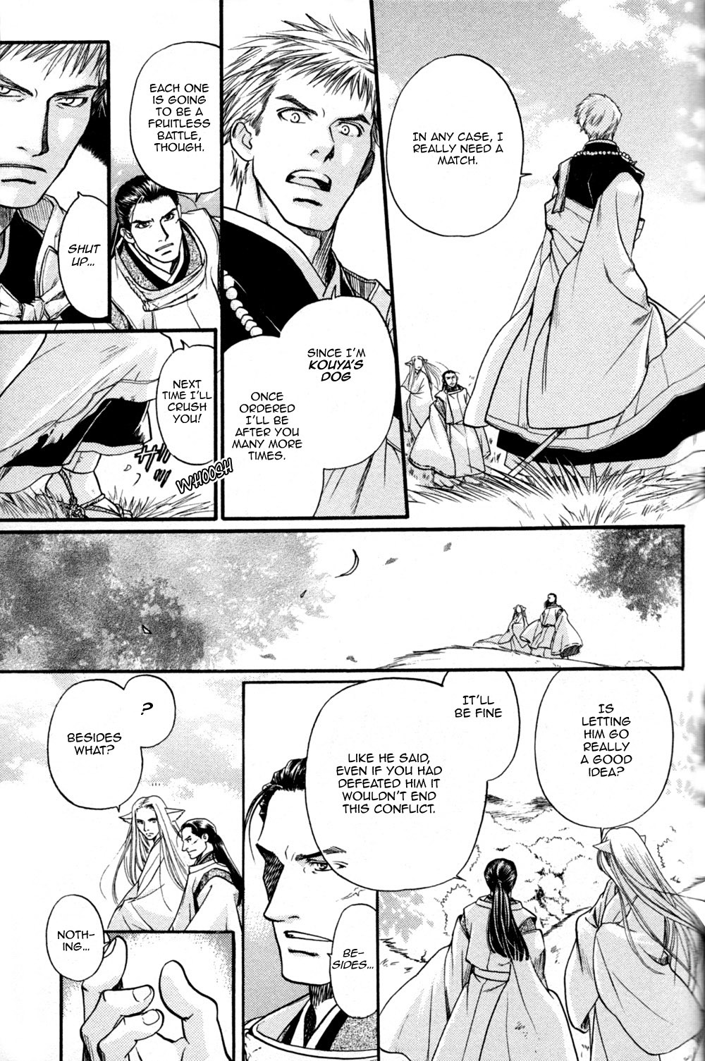 Seinenki Abenoseimei Ibun: Reimei no Hana Chapter 4 page 29 - Chapter 4: The Sleeping Seal