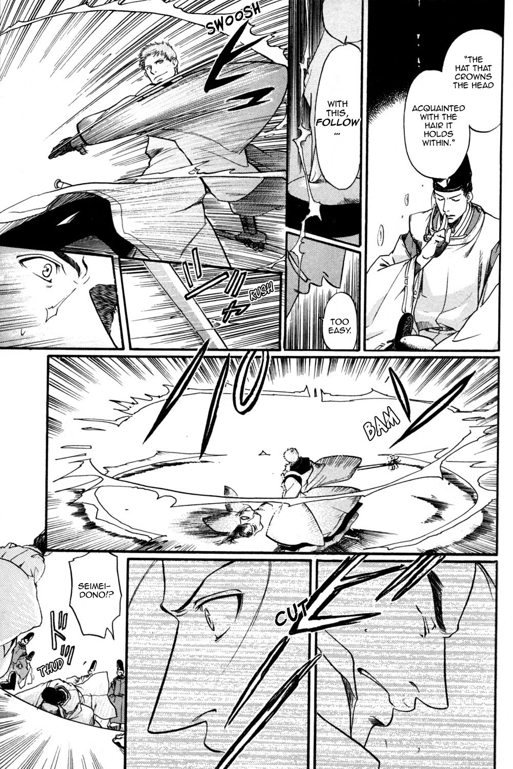Seinenki Abenoseimei Ibun: Reimei no Hana Chapter 4 page 9 - Chapter 4: The Sleeping Seal