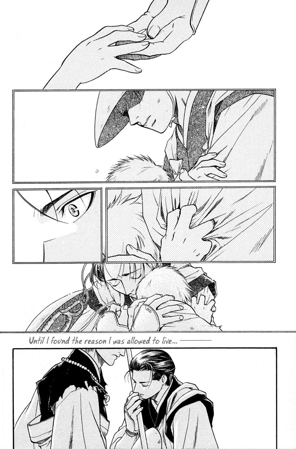 Seinenki Abenoseimei Ibun: Reimei no Hana Chapter 5 page 11 - Chapter 5: Enlightened Voice