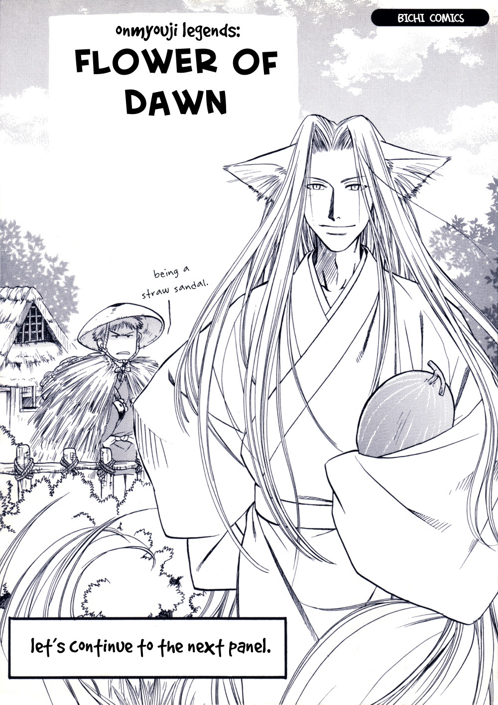 Seinenki Abenoseimei Ibun: Reimei no Hana Chapter 5 page 21 - Chapter 5: Enlightened Voice