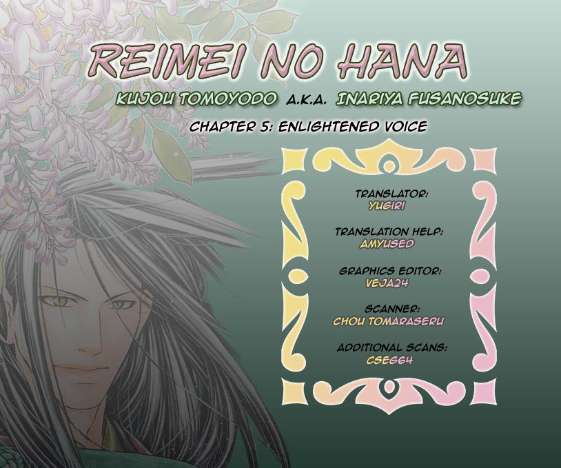 Seinenki Abenoseimei Ibun: Reimei no Hana Chapter 5 page 24 - Chapter 5: Enlightened Voice