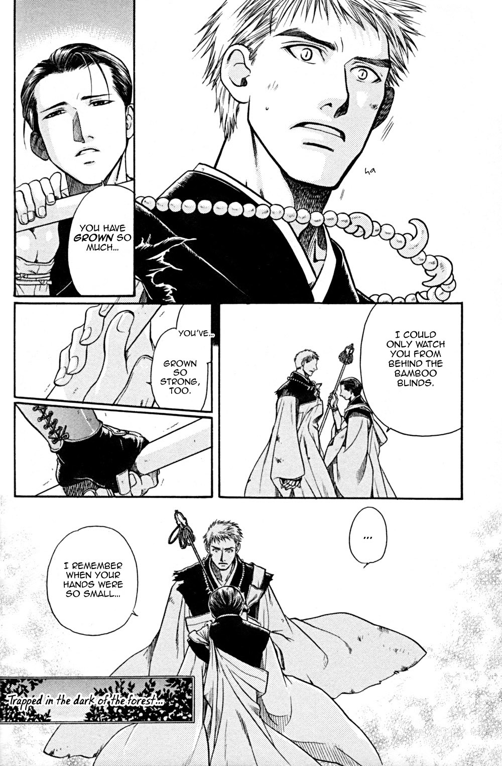 Seinenki Abenoseimei Ibun: Reimei no Hana Chapter 5 page 9 - Chapter 5: Enlightened Voice