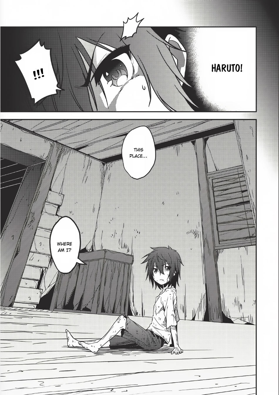 Seirei Gensouki - Konna Sekai de Deaeta Kimi ni (MINAZUKI Futago) Chapter 1 page 11 - Chapter 1