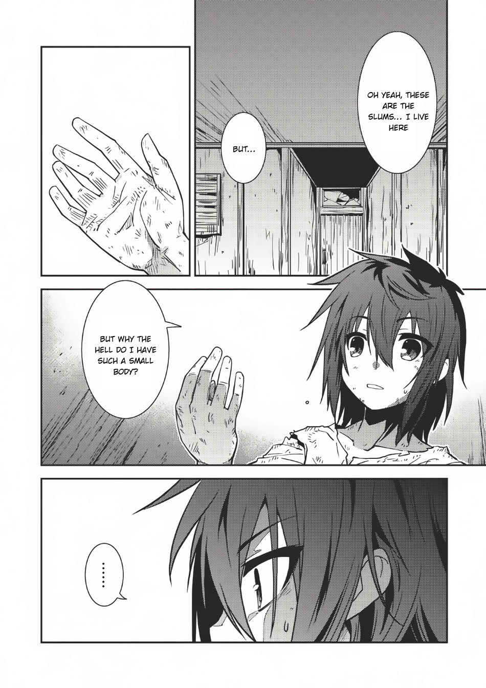 Seirei Gensouki - Konna Sekai de Deaeta Kimi ni (MINAZUKI Futago) Chapter 1 page 12 - Chapter 1