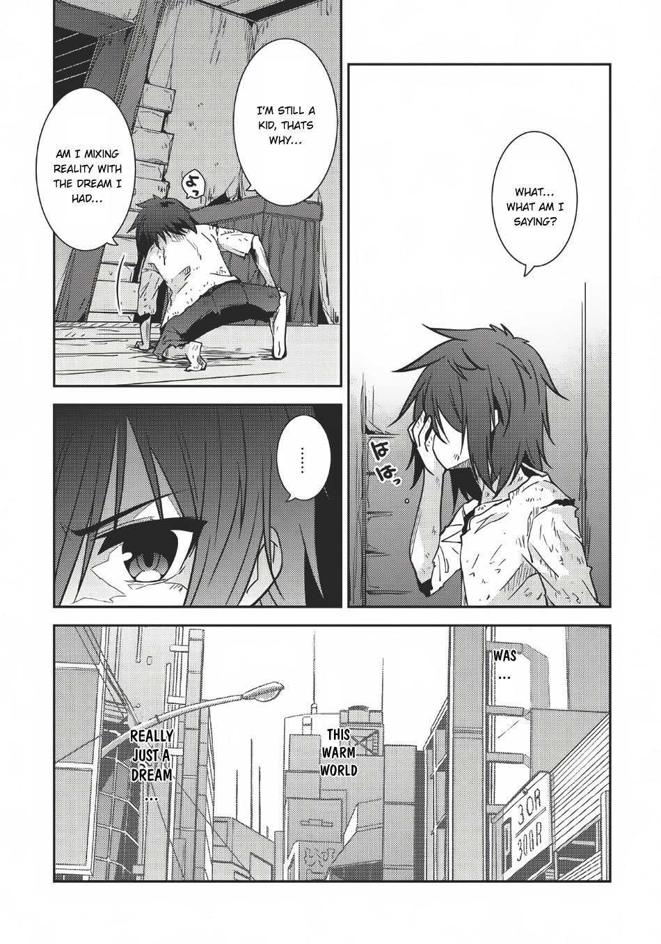 Seirei Gensouki - Konna Sekai de Deaeta Kimi ni (MINAZUKI Futago) Chapter 1 page 13 - Chapter 1