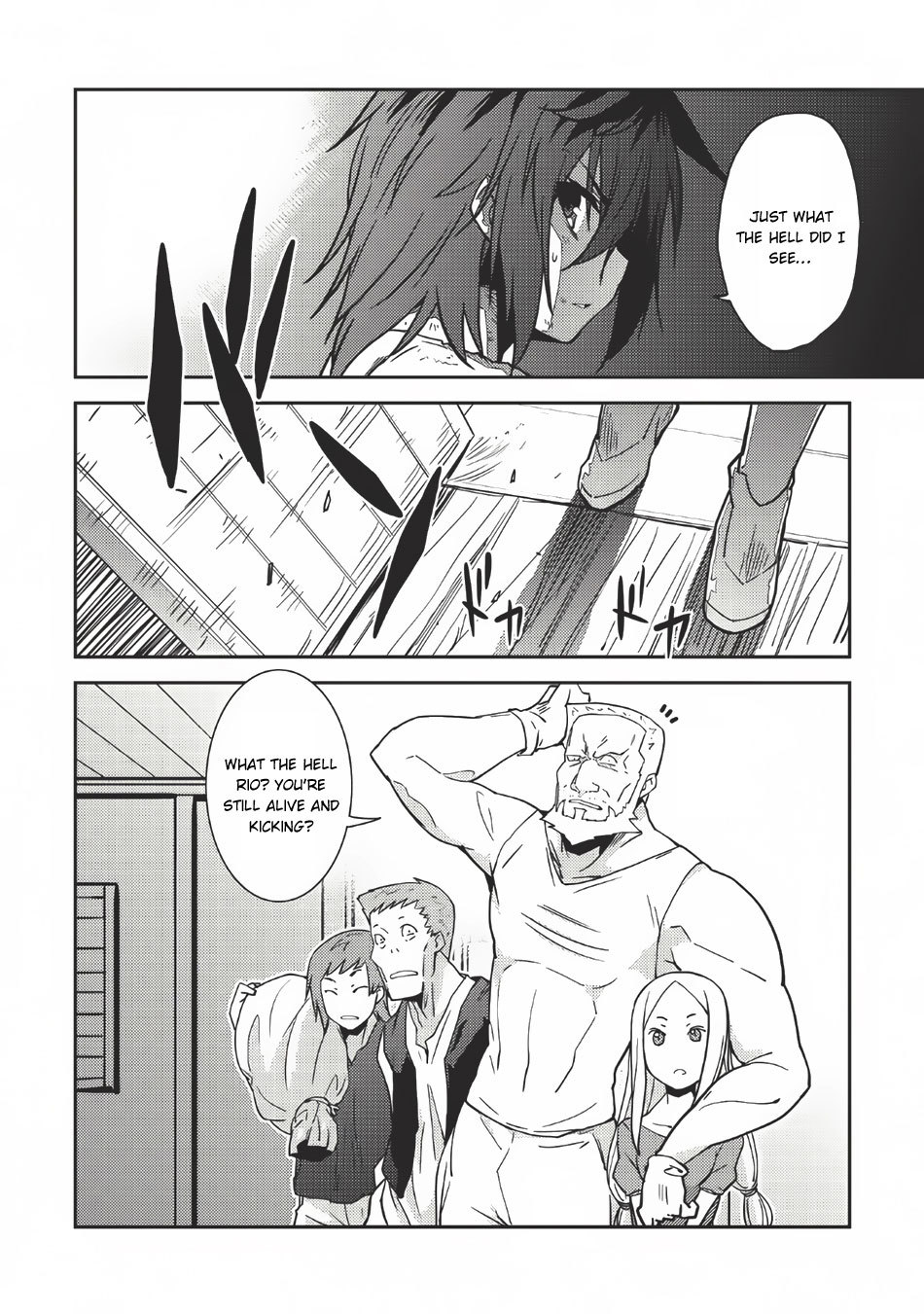 Seirei Gensouki - Konna Sekai de Deaeta Kimi ni (MINAZUKI Futago) Chapter 1 page 14 - Chapter 1