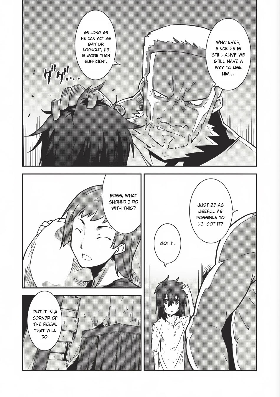 Seirei Gensouki - Konna Sekai de Deaeta Kimi ni (MINAZUKI Futago) Chapter 1 page 16 - Chapter 1