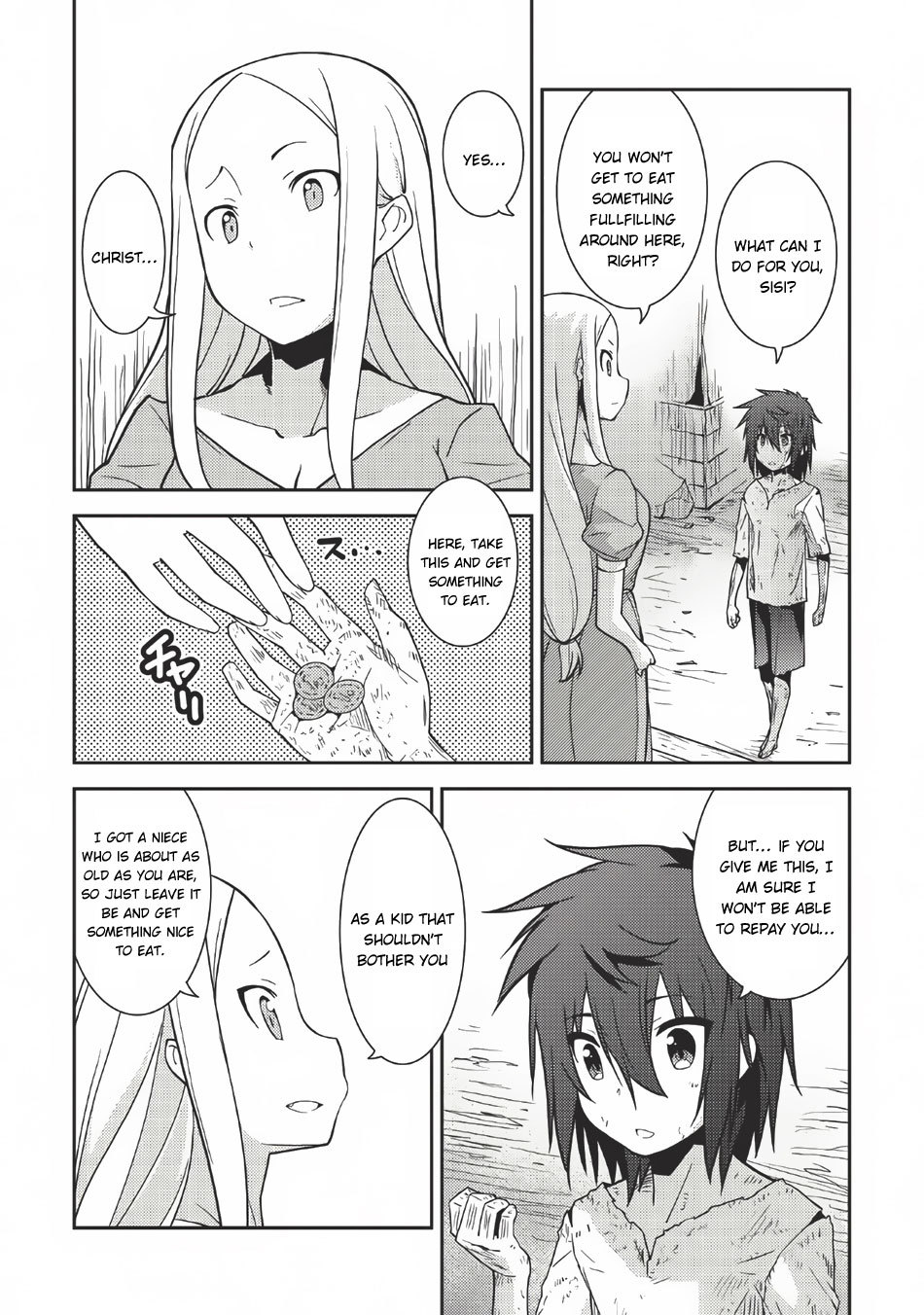 Seirei Gensouki - Konna Sekai de Deaeta Kimi ni (MINAZUKI Futago) Chapter 1 page 20 - Chapter 1