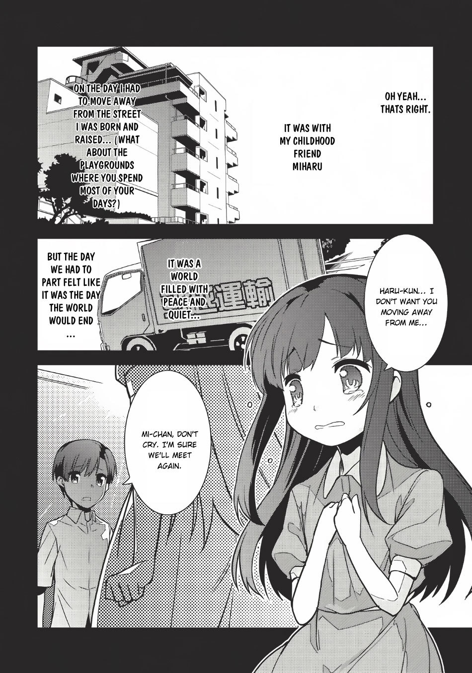 Seirei Gensouki - Konna Sekai de Deaeta Kimi ni (MINAZUKI Futago) Chapter 1 page 24 - Chapter 1