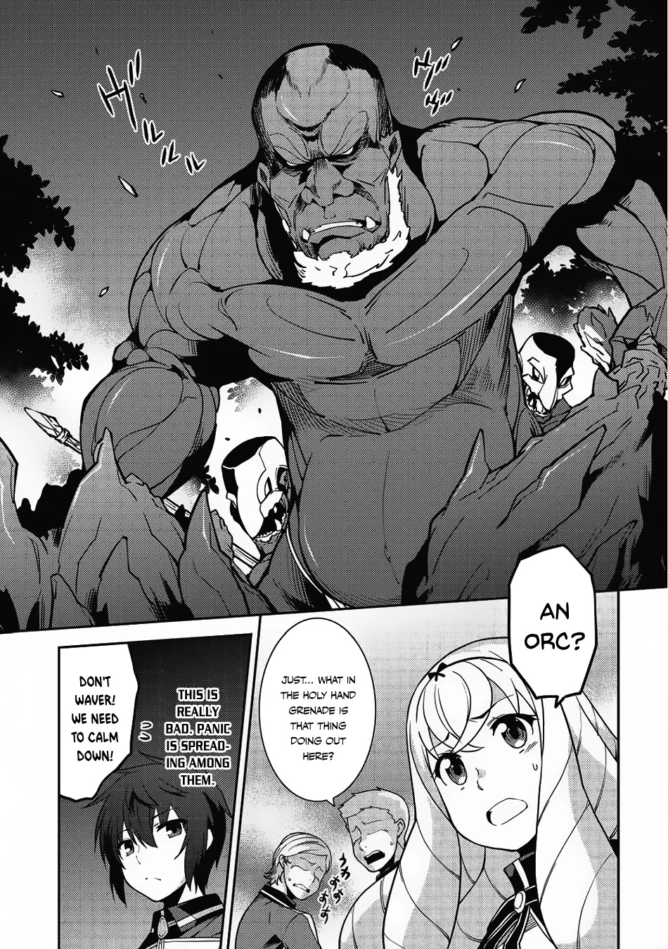 Seirei Gensouki - Konna Sekai de Deaeta Kimi ni (MINAZUKI Futago) Chapter 10 page 14 - Chapter 10: The Last Class