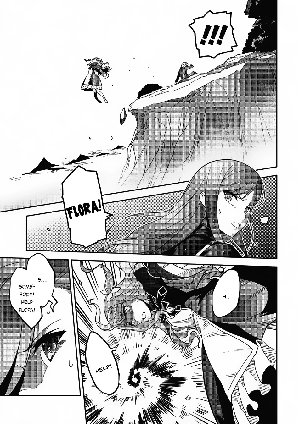 Seirei Gensouki - Konna Sekai de Deaeta Kimi ni (MINAZUKI Futago) Chapter 10 page 16 - Chapter 10: The Last Class