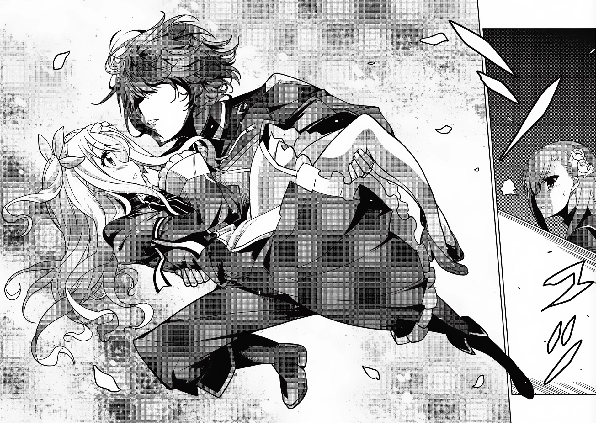Seirei Gensouki - Konna Sekai de Deaeta Kimi ni (MINAZUKI Futago) Chapter 10 page 17 - Chapter 10: The Last Class