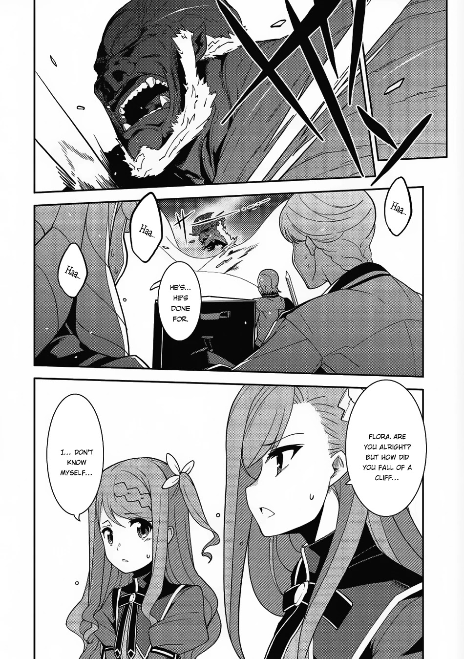 Seirei Gensouki - Konna Sekai de Deaeta Kimi ni (MINAZUKI Futago) Chapter 10 page 24 - Chapter 10: The Last Class