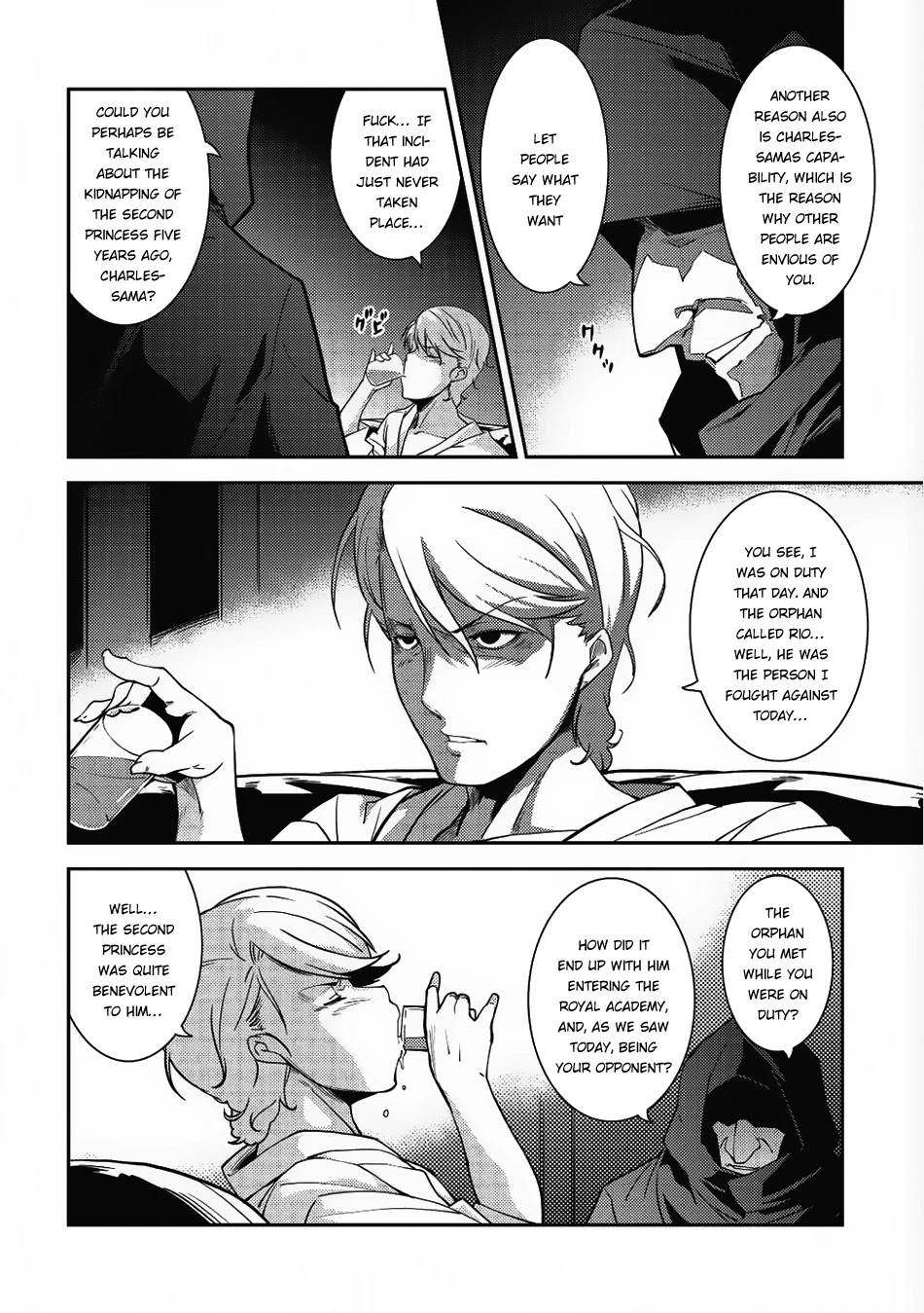 Seirei Gensouki - Konna Sekai de Deaeta Kimi ni (MINAZUKI Futago) Chapter 10 page 3 - Chapter 10: The Last Class