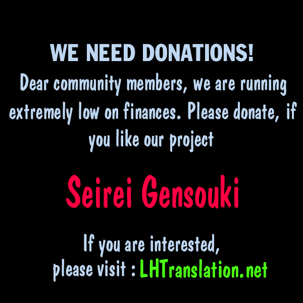 Seirei Gensouki - Konna Sekai de Deaeta Kimi ni (MINAZUKI Futago) Chapter 10 page 31 - Chapter 10: The Last Class