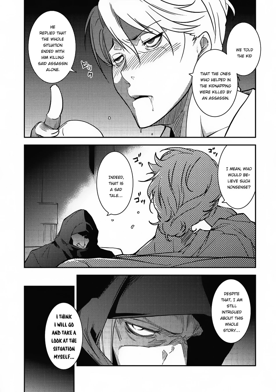 Seirei Gensouki - Konna Sekai de Deaeta Kimi ni (MINAZUKI Futago) Chapter 10 page 4 - Chapter 10: The Last Class