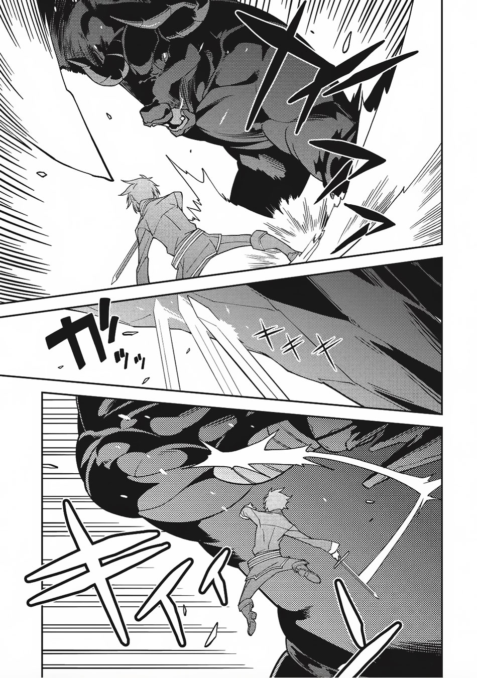 Seirei Gensouki - Konna Sekai de Deaeta Kimi ni (MINAZUKI Futago) Chapter 11 page 11 - Chapter 11: Rios's Way Forward