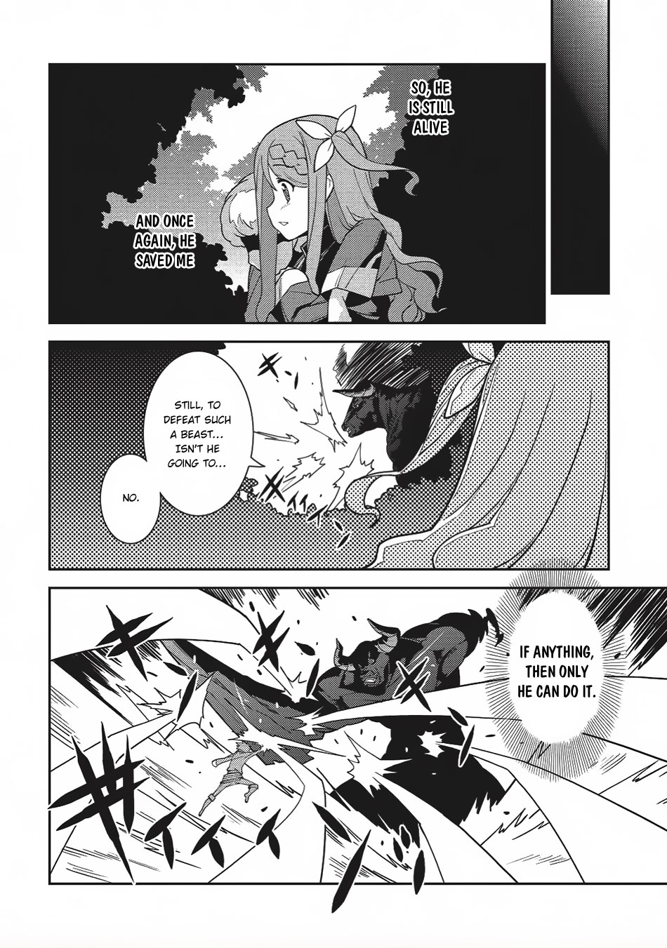 Seirei Gensouki - Konna Sekai de Deaeta Kimi ni (MINAZUKI Futago) Chapter 11 page 16 - Chapter 11: Rios's Way Forward