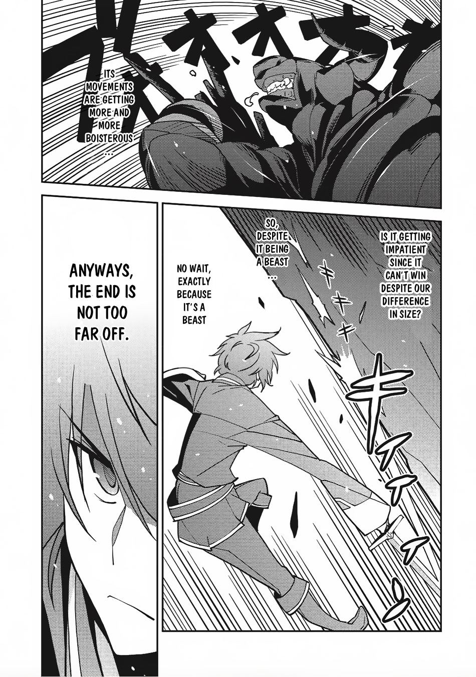 Seirei Gensouki - Konna Sekai de Deaeta Kimi ni (MINAZUKI Futago) Chapter 11 page 17 - Chapter 11: Rios's Way Forward