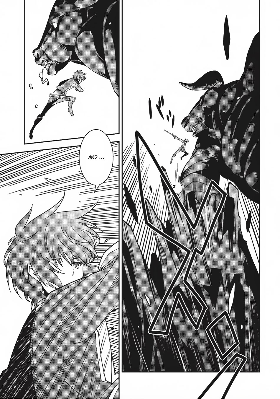 Seirei Gensouki - Konna Sekai de Deaeta Kimi ni (MINAZUKI Futago) Chapter 11 page 19 - Chapter 11: Rios's Way Forward