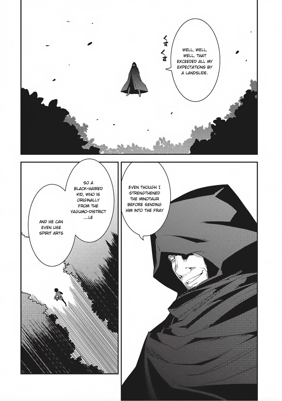 Seirei Gensouki - Konna Sekai de Deaeta Kimi ni (MINAZUKI Futago) Chapter 11 page 25 - Chapter 11: Rios's Way Forward