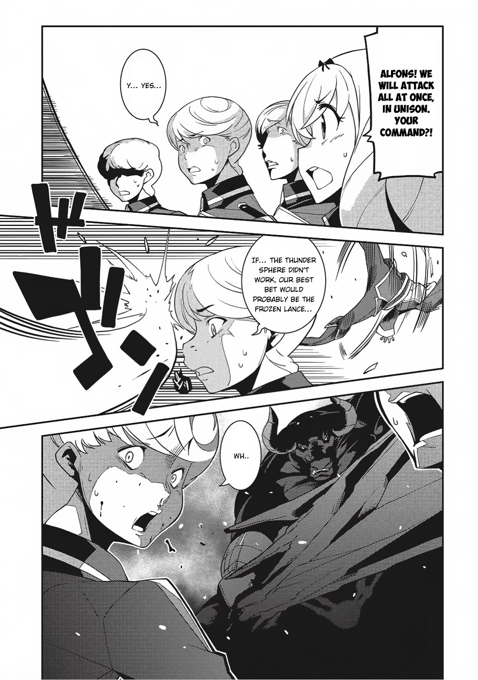 Seirei Gensouki - Konna Sekai de Deaeta Kimi ni (MINAZUKI Futago) Chapter 11 page 4 - Chapter 11: Rios's Way Forward