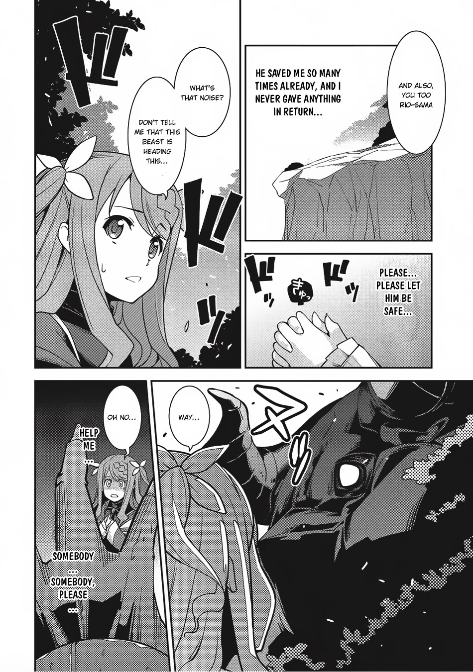 Seirei Gensouki - Konna Sekai de Deaeta Kimi ni (MINAZUKI Futago) Chapter 11 page 7 - Chapter 11: Rios's Way Forward