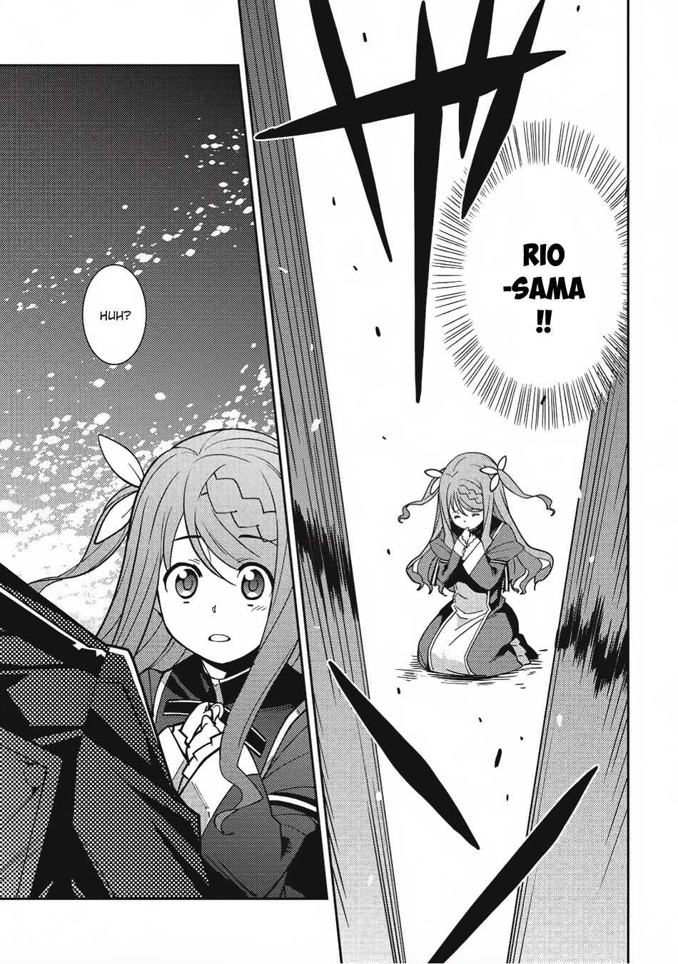 Seirei Gensouki - Konna Sekai de Deaeta Kimi ni (MINAZUKI Futago) Chapter 11 page 8 - Chapter 11: Rios's Way Forward
