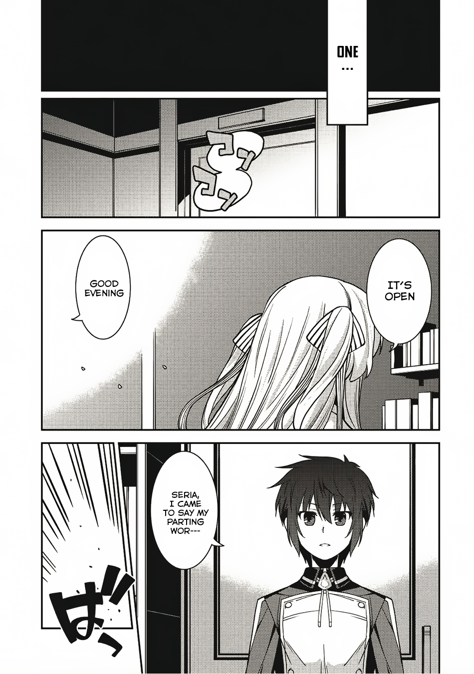 Seirei Gensouki - Konna Sekai de Deaeta Kimi ni (MINAZUKI Futago) Chapter 12 page 10 - Chapter 12