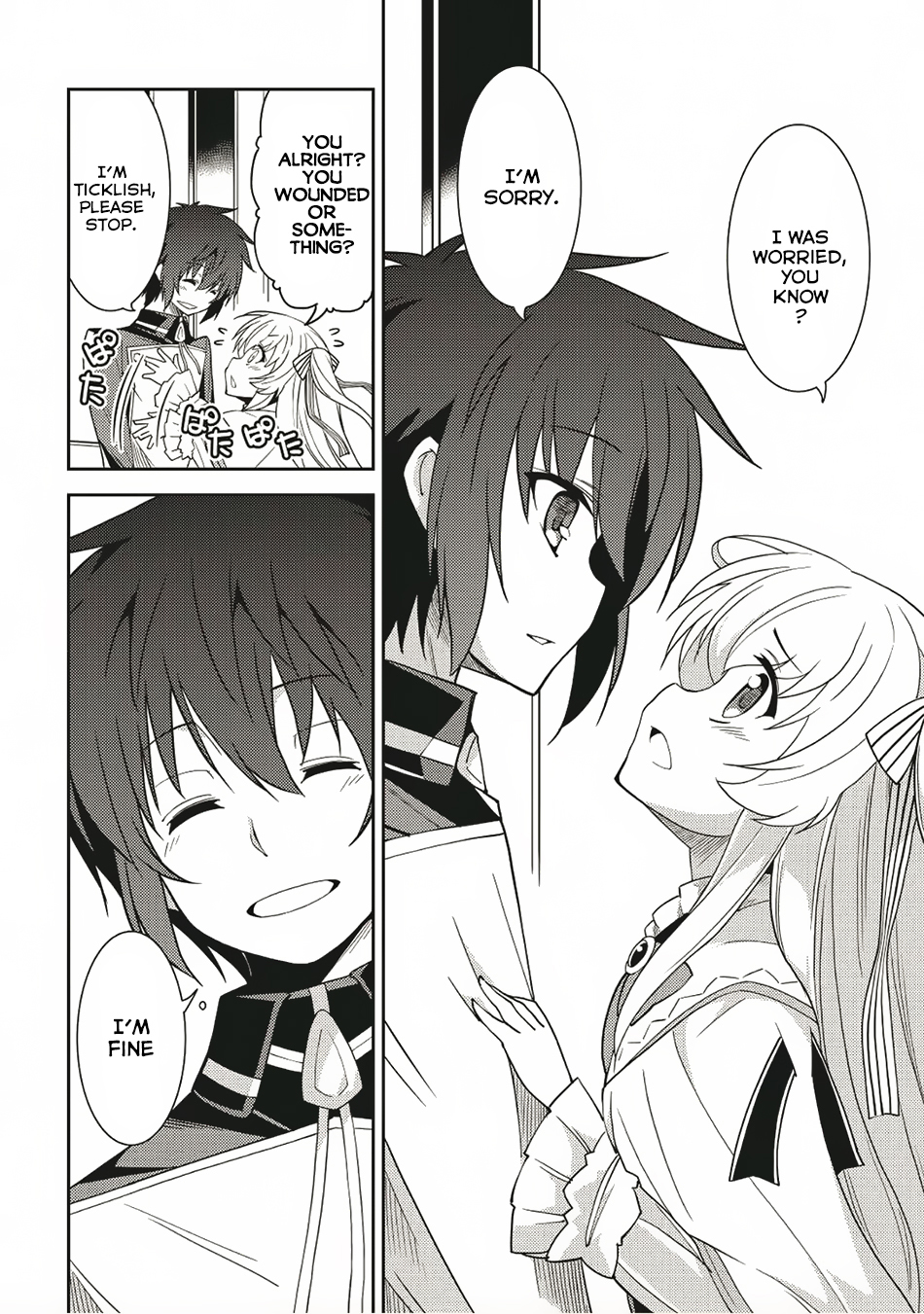 Seirei Gensouki - Konna Sekai de Deaeta Kimi ni (MINAZUKI Futago) Chapter 12 page 12 - Chapter 12