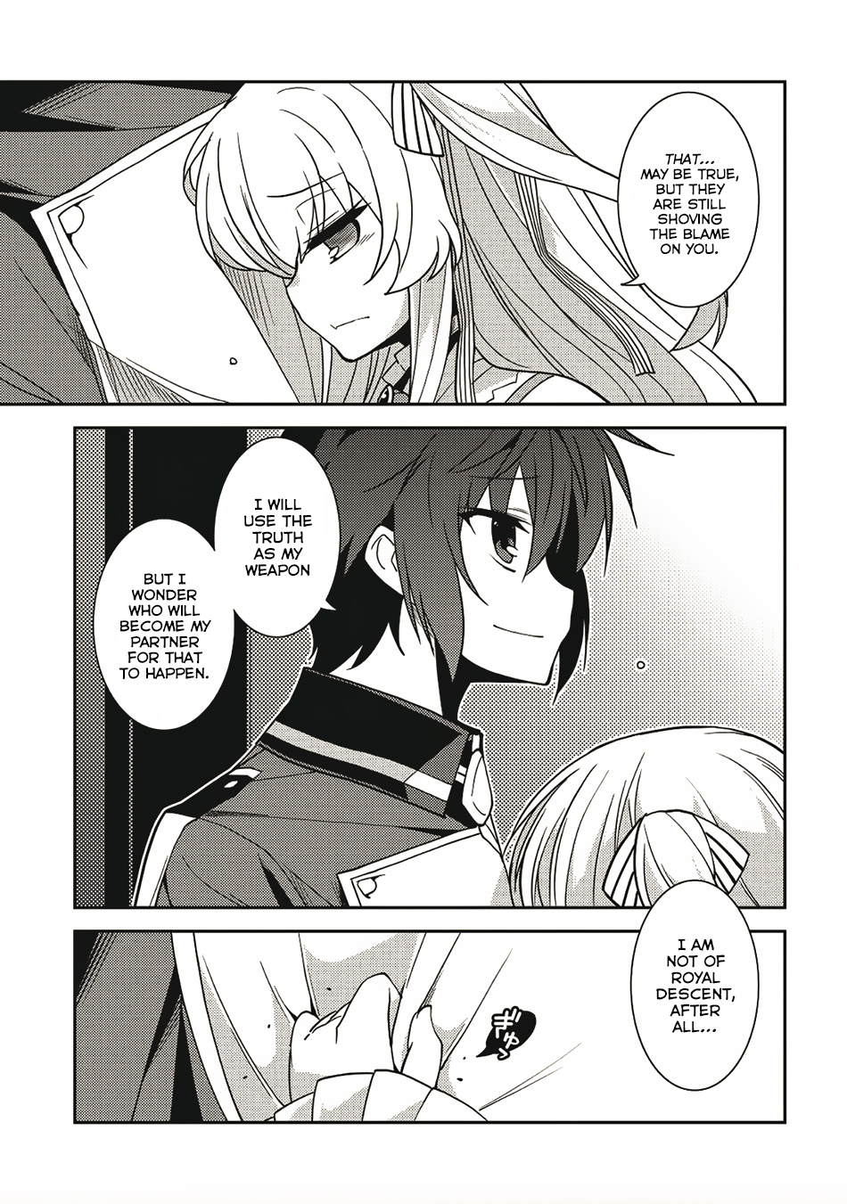 Seirei Gensouki - Konna Sekai de Deaeta Kimi ni (MINAZUKI Futago) Chapter 12 page 15 - Chapter 12