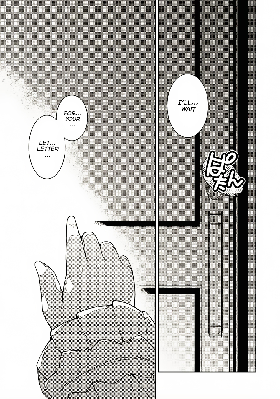 Seirei Gensouki - Konna Sekai de Deaeta Kimi ni (MINAZUKI Futago) Chapter 12 page 21 - Chapter 12