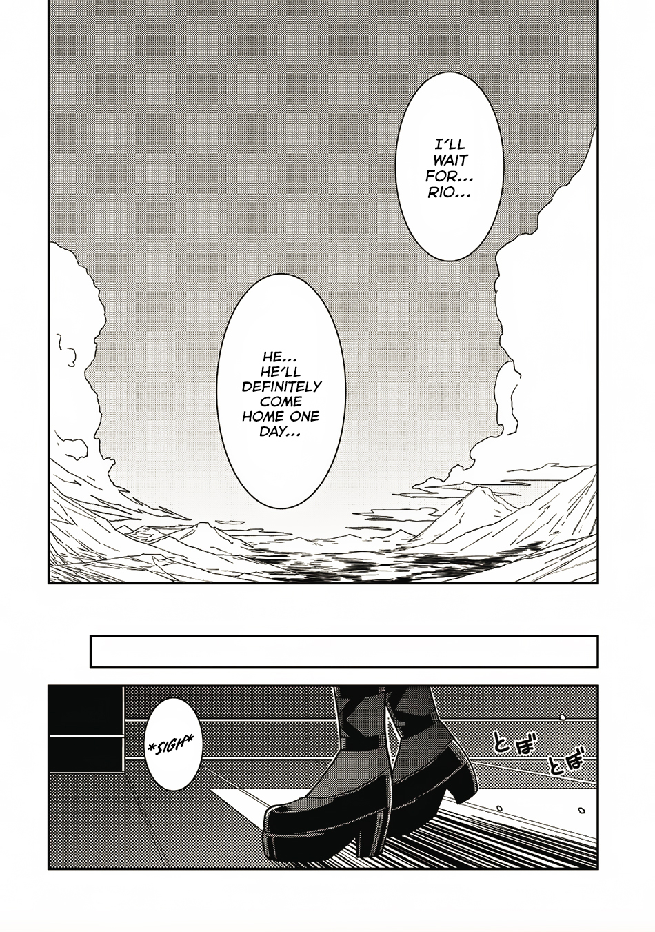 Seirei Gensouki - Konna Sekai de Deaeta Kimi ni (MINAZUKI Futago) Chapter 12 page 23 - Chapter 12