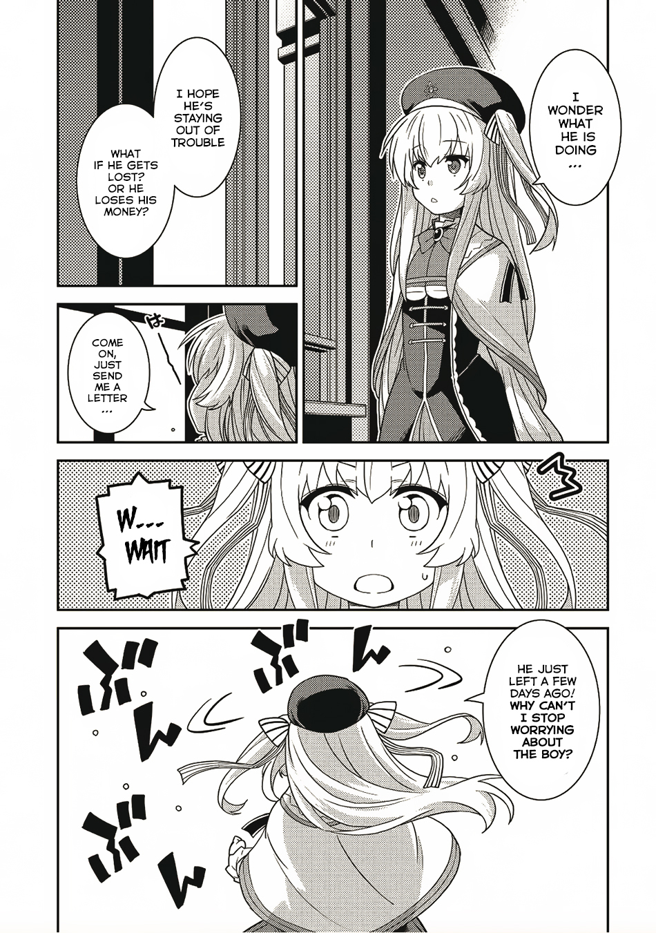 Seirei Gensouki - Konna Sekai de Deaeta Kimi ni (MINAZUKI Futago) Chapter 12 page 24 - Chapter 12