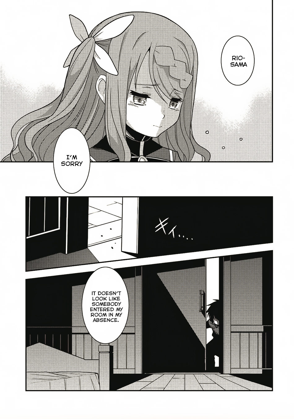 Seirei Gensouki - Konna Sekai de Deaeta Kimi ni (MINAZUKI Futago) Chapter 12 page 8 - Chapter 12
