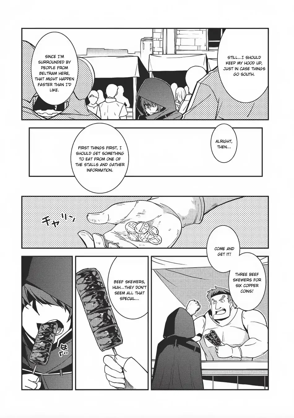 Seirei Gensouki - Konna Sekai de Deaeta Kimi ni (MINAZUKI Futago) Chapter 13 page 10 - Chapter 13: If You Come to Almand, You Have to Eat Pasta Soup