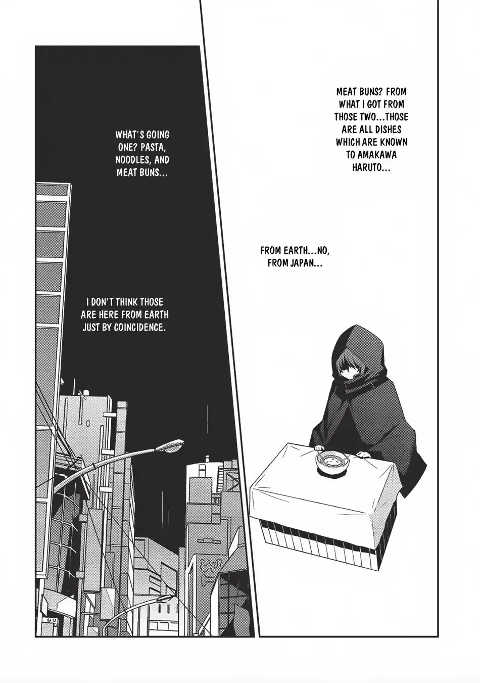 Seirei Gensouki - Konna Sekai de Deaeta Kimi ni (MINAZUKI Futago) Chapter 13 page 22 - Chapter 13: If You Come to Almand, You Have to Eat Pasta Soup