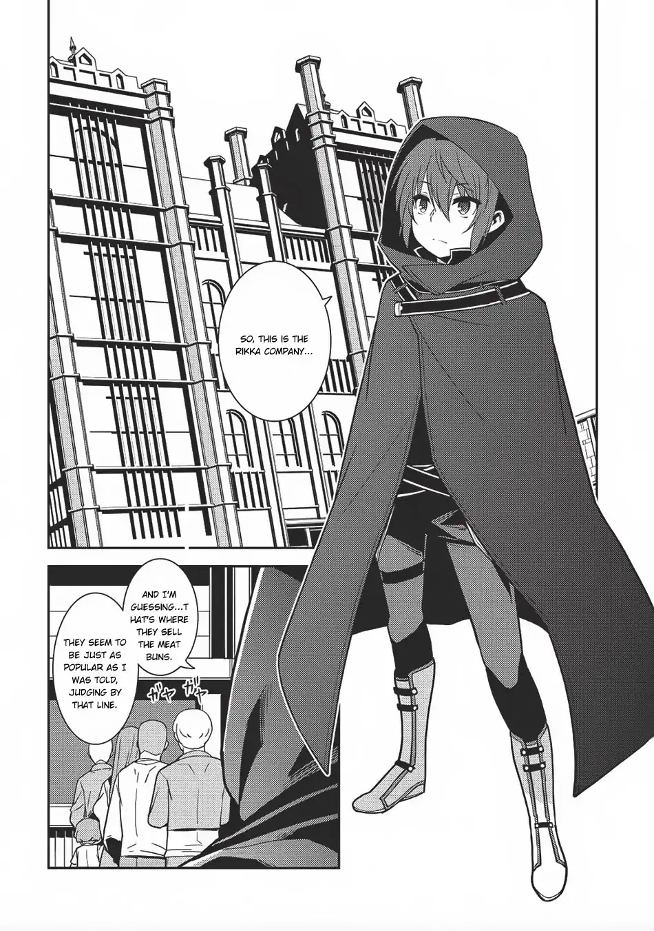 Seirei Gensouki - Konna Sekai de Deaeta Kimi ni (MINAZUKI Futago) Chapter 13 page 24 - Chapter 13: If You Come to Almand, You Have to Eat Pasta Soup