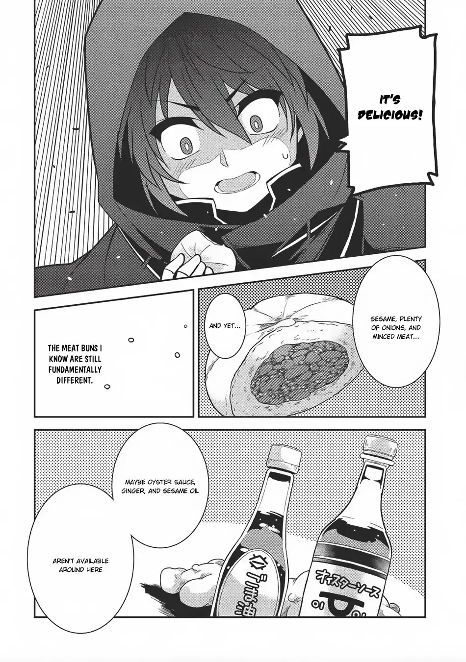 Seirei Gensouki - Konna Sekai de Deaeta Kimi ni (MINAZUKI Futago) Chapter 13 page 26 - Chapter 13: If You Come to Almand, You Have to Eat Pasta Soup