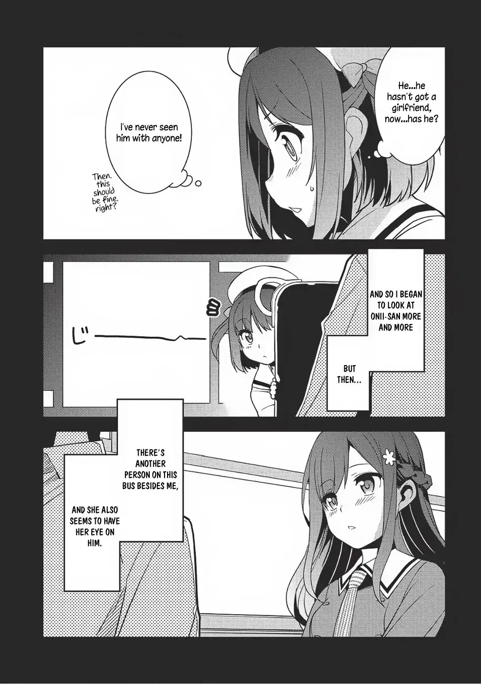 Seirei Gensouki - Konna Sekai de Deaeta Kimi ni (MINAZUKI Futago) Chapter 13 page 5 - Chapter 13: If You Come to Almand, You Have to Eat Pasta Soup
