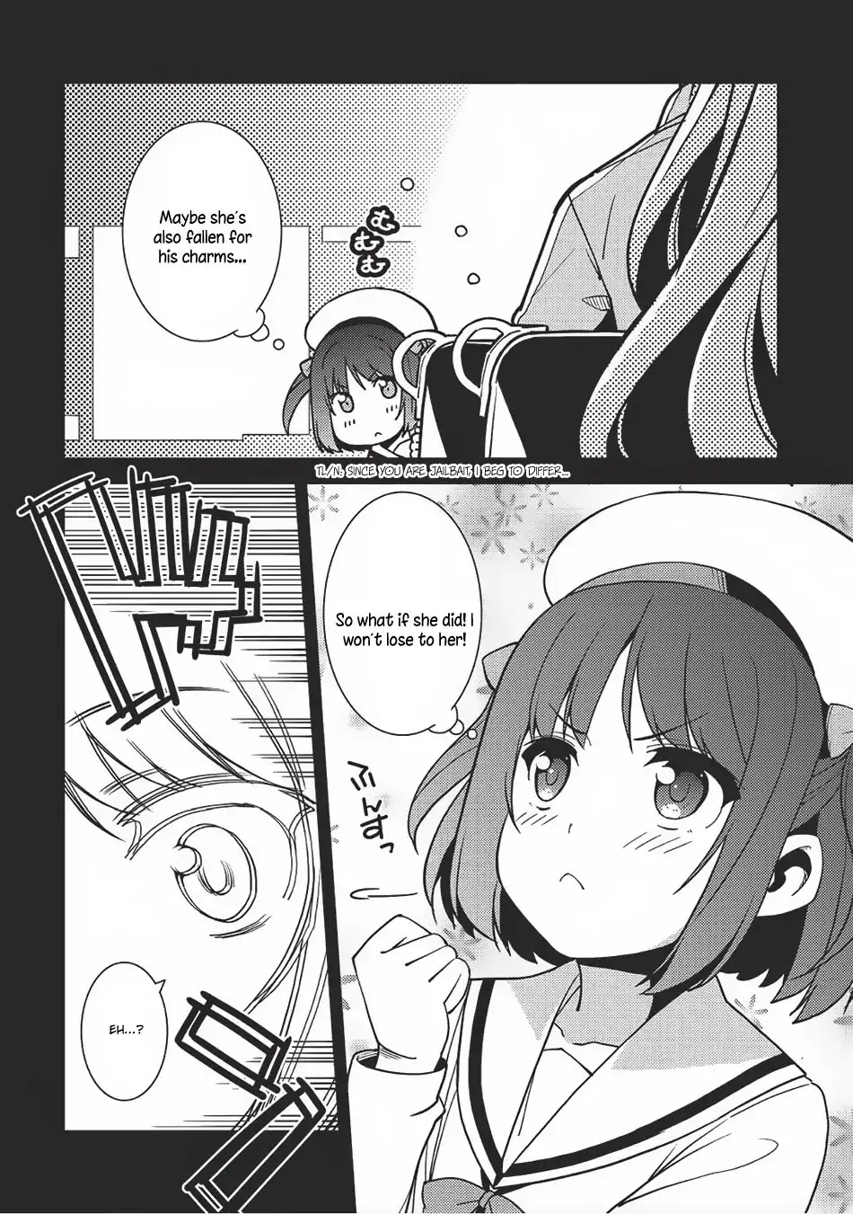 Seirei Gensouki - Konna Sekai de Deaeta Kimi ni (MINAZUKI Futago) Chapter 13 page 6 - Chapter 13: If You Come to Almand, You Have to Eat Pasta Soup